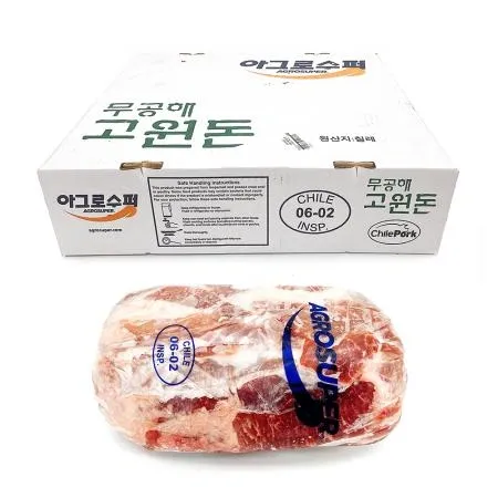 [냉동] 돼지목살_칠레_원물_1kg_아그로수퍼고원돈