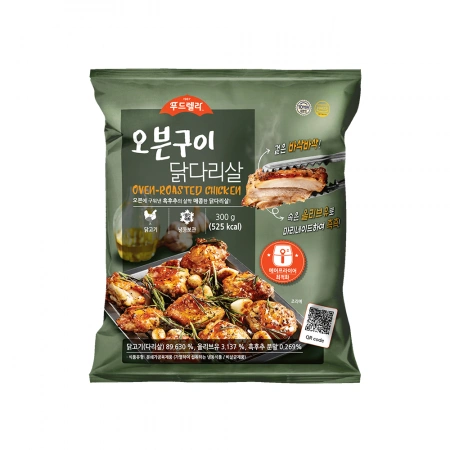 오븐구이 닭다리살 300g