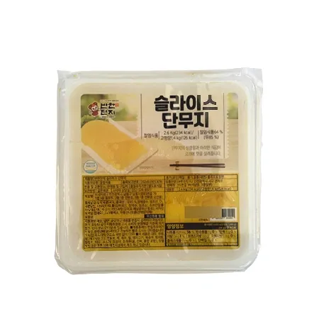 반찬단지 슬라이스단무지(얇은반달 2.6Kg/EA) 업소용 대용량 슬라이스 슬림