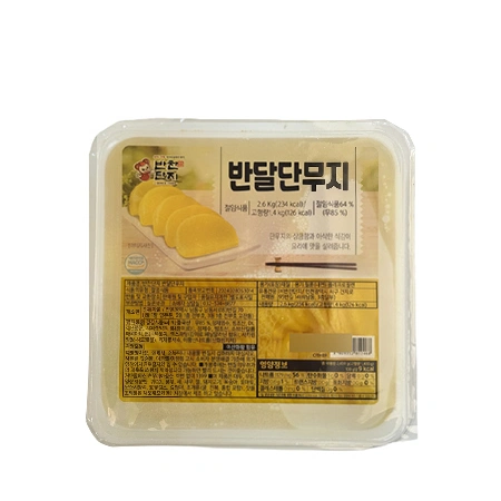 반찬단지 단무지(반달 2.6Kg/EA) 업소용 대용량 슬라이스