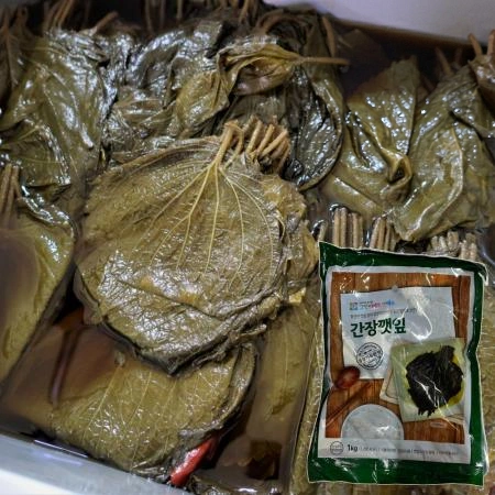 [그린이] 간장깻잎 1kg [ 깻잎 반찬 절임 ]