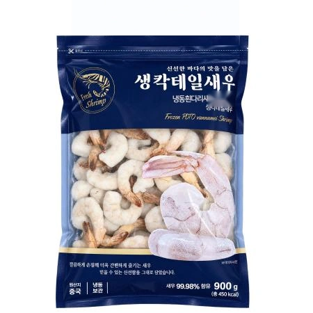 생칵테일새우 탈각새우 31/40 (중국산) 900g 냉동 두절새우
