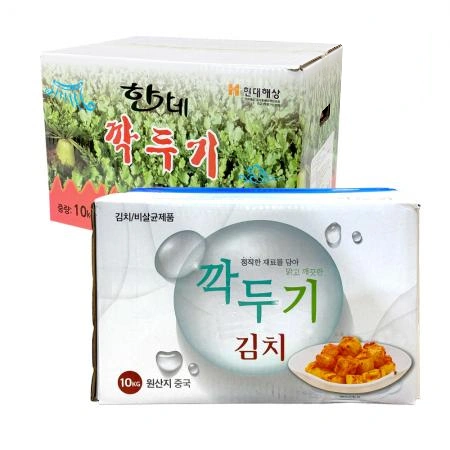❤️초특가❤️[교차출고] 한가네&청정수 깍두기 10kg