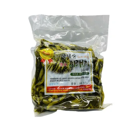 삶은 시래기 (1Kg/EA) 국산