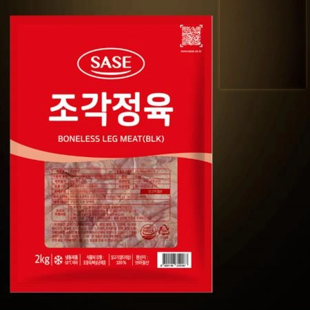 [6개/무료배송] 사세 조각정육 닭다리살 브라질산 냉동 2kg 닭정육살 닭갈비