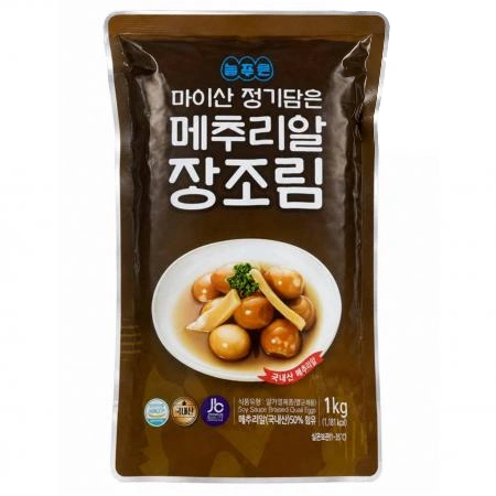 [교차출고] 메추리알 장조림 1kg
