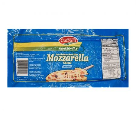 [무료배송] 갈바니 모짜렐라 블럭치즈 냉동 2.27kg