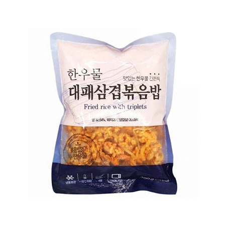 한우물 대패삼겹볶음밥(300g/EA)