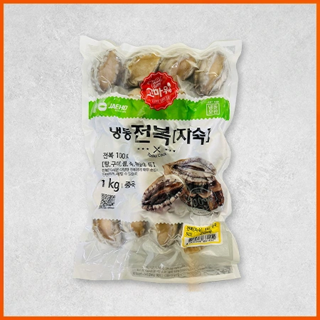 JH 전복(자숙_20미 1Kg/EA)
