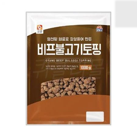사조오양 비프 불고기 토핑 1kg 피자재료 토핑
