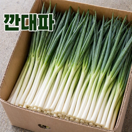 ★입점 특가★ 깐 대파 (손질 / 껍질제거 / 국내산) 10kg