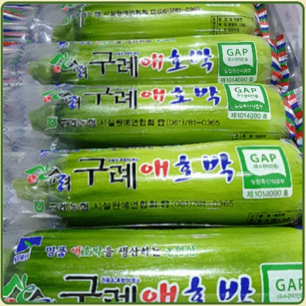 ★입점 특가★ 인큐 애호박 (상 / 20ea / 국내산) 6kg 내외 box