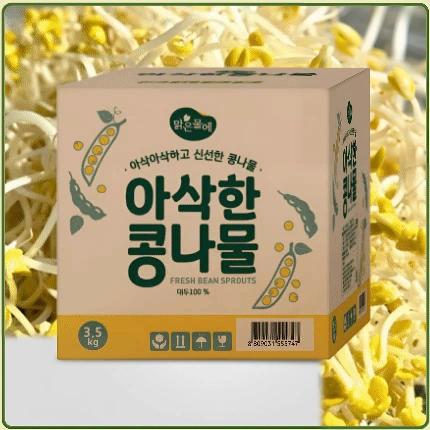 ★입점 특가★ 곱슬이 콩나물 (수입콩 / 국내제조) 3.5kg (±10%) box