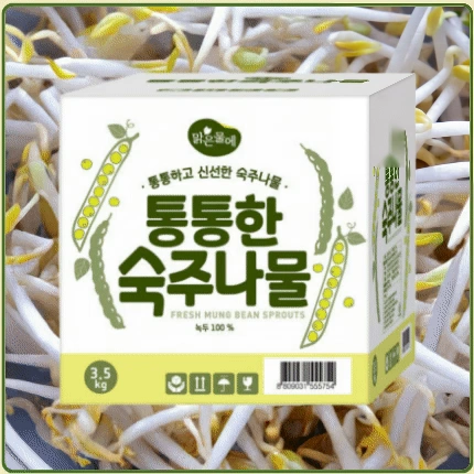 ★입점 특가★ 숙주 (수입콩 / 국내제조) 3.5kg (±10%)  box