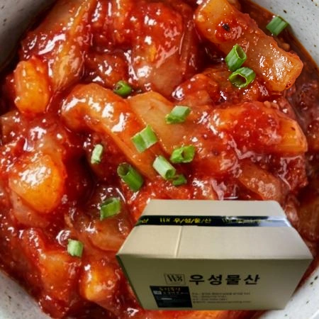 우성물산 3cm 오징어젓갈 10kg 무말랭이함유 [ 업소용 오징어젓 젓갈 3센치 ]