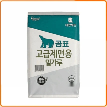 ★공산 딜★ 곰표 고급제면용 밀가루 (1등급 / 호주산 밀100%) 20kg