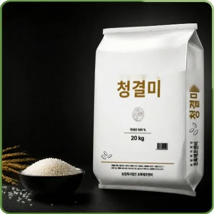 ★알뜰 특가★ 청결미쌀 (25년산 / 햅쌀) 20kg