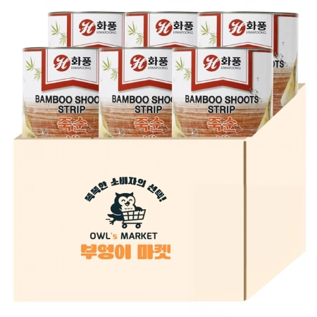 [박스판매]화풍 죽순 채 2.8kgx6개입 죽순채 중식