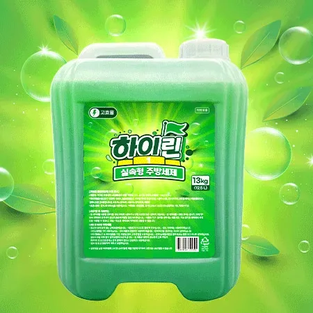 하이린 주방세제 13kg