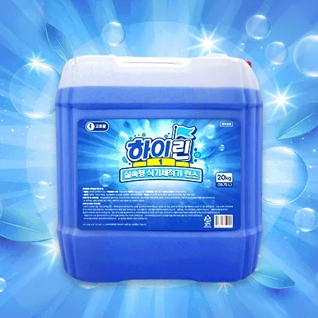 하이린 식기세척기린스 18.75L