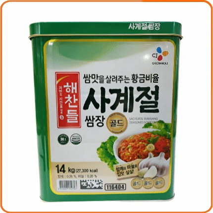 ★공산 핫★ 해찬들 사계절 쌈장 골드 14kg