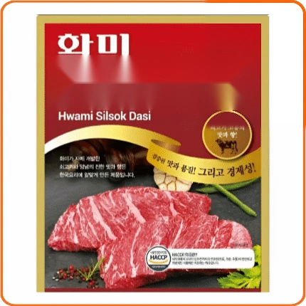 ★공산 핫★ 화미 실속 다시다 (쇠고기) 2kg