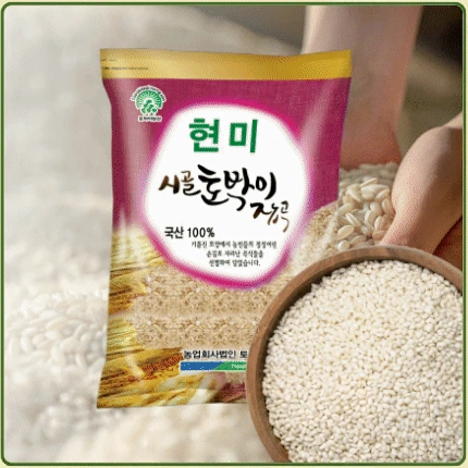 ★알뜰 특가★ 찹쌀 (25년산 / 햅쌀 / 국내산) 4kg