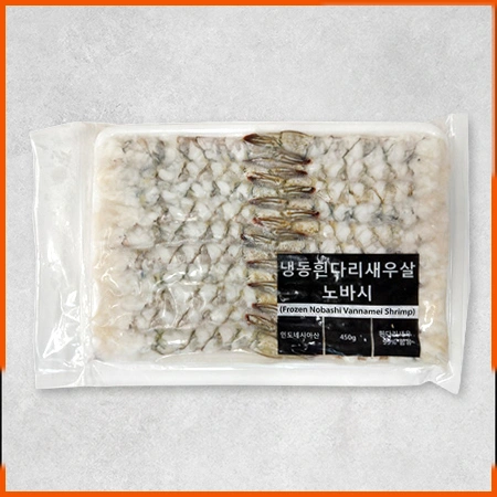 ♥수산특가♥ 노바시새우(20미_450g/EA)