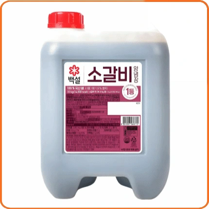 ★공산 딜★ 백설 소갈비양념 (CJ제일제당) 10kg
