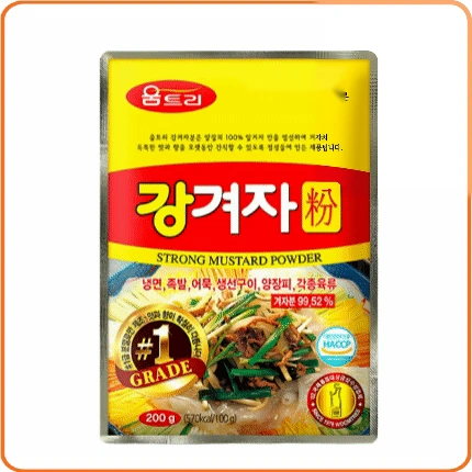 ★공산 핫★ 움트리 강겨자 분말 200g