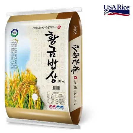 ★런칭특가★ 황금밥상 칼로스쌀 20kg 미국쌀 대용량 백미 식당용