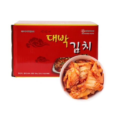 대박 맛김치 수입 중국산 10kg 썰은김치 한입김치 자른김치