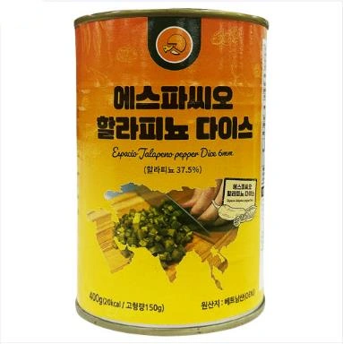 에스파씨오 할라피뇨 6mm 다이스 400g