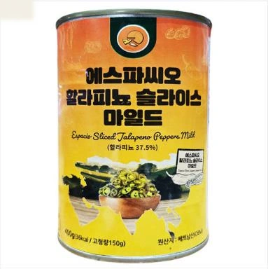 에스파씨오 할라피뇨 마일드 슬라이스 400g