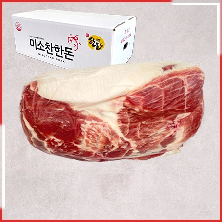 [비정량 한돈] 돈목심(냉장_3kg*5입 15Kg/BOX)