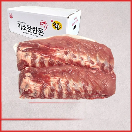[비정량 한돈] 돈등갈비(냉장_2.5kg*4입 10Kg/BOX)