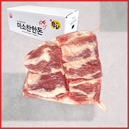 [비정량 한돈] 돈등심덧살(냉장_가브리살_2kg5입 10Kg/BOX)