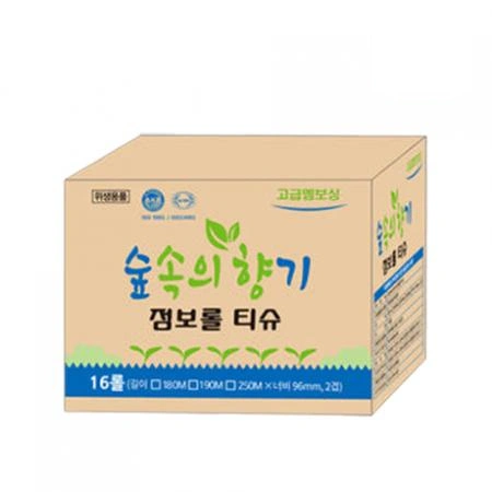 국내생산 국내원단 숲속의향기 점보롤티슈 점보롤화장지 250M