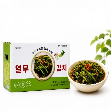 열무 김치 5kg 수입산