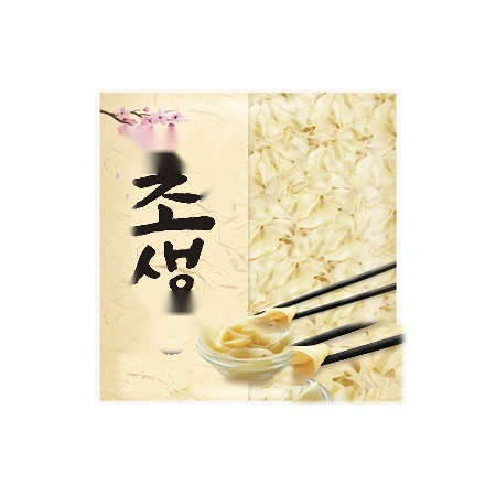 이엔푸드 백초생강 1.3kg