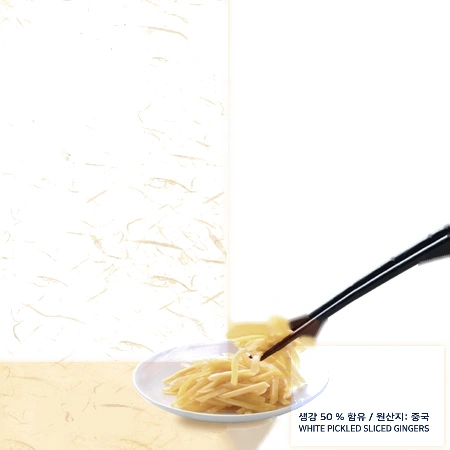 이엔푸드 백초생강(채) 1.3kg