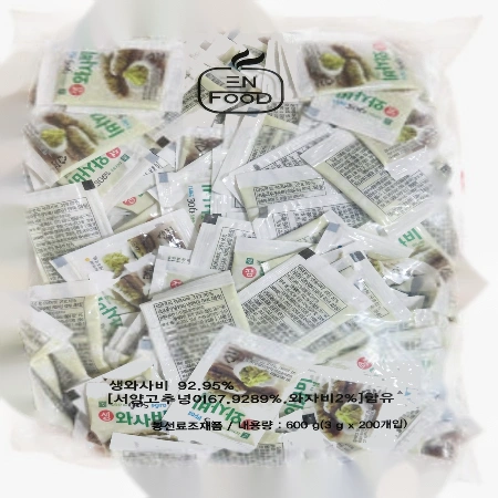 이엔푸드 미니905생와사비(3g*200입)