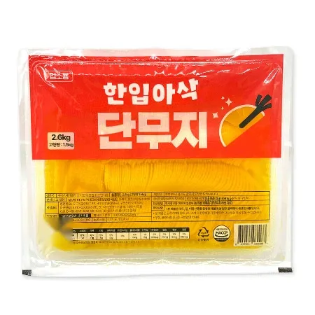 한입아삭 단무지(얇은반달 2.6Kg/EA) 업소용 대용량 반달 슬라이스 슬림