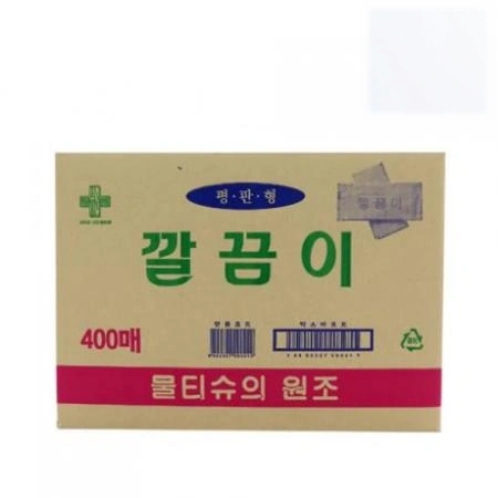유한 깔끔이 업소용 물티슈/물수건 (400매)