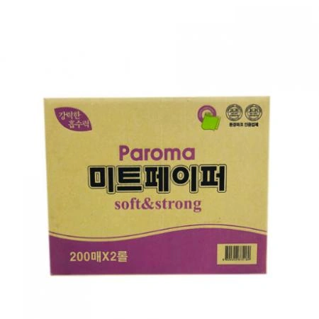 파로마 미트페이퍼 분홍(핑크) 200매*2롤