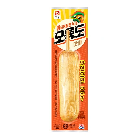 오륙도 맛바(70g/EA) 어묵바 핫바