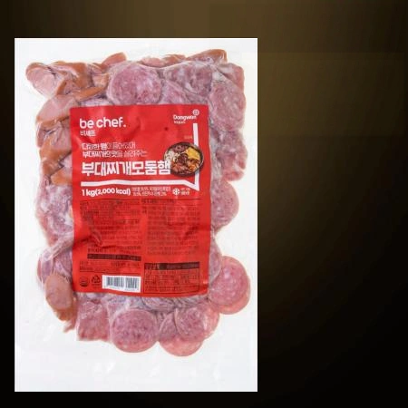 [D-2/무료배송] [10개] 비셰프 동원 부대찌개 모듬햄 모둠햄 1kg 냉동