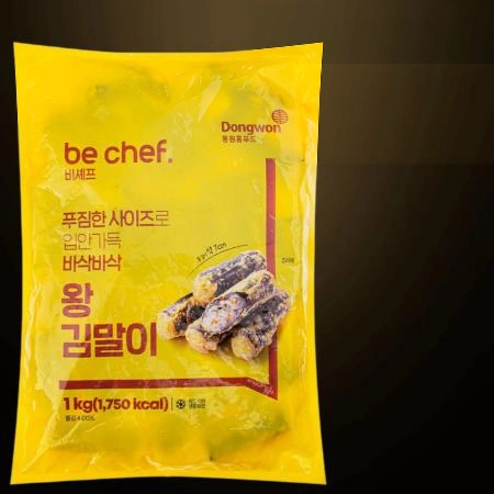 [D-2/무료배송] [10개] 비셰프 동원 7cm왕김말이 1kg 냉동 분식 비쉐프동원김말이