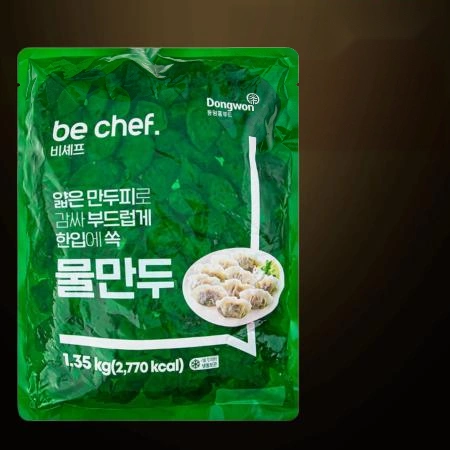 [D-2/무료배송] [6개] 비셰프 동원 물만두 만두 약 150개 1.35kg 냉동