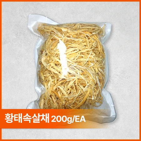 ★수산특가★황태속살채(200g/EA)
